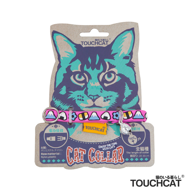 Vòng cổ cho mèo Touchcat