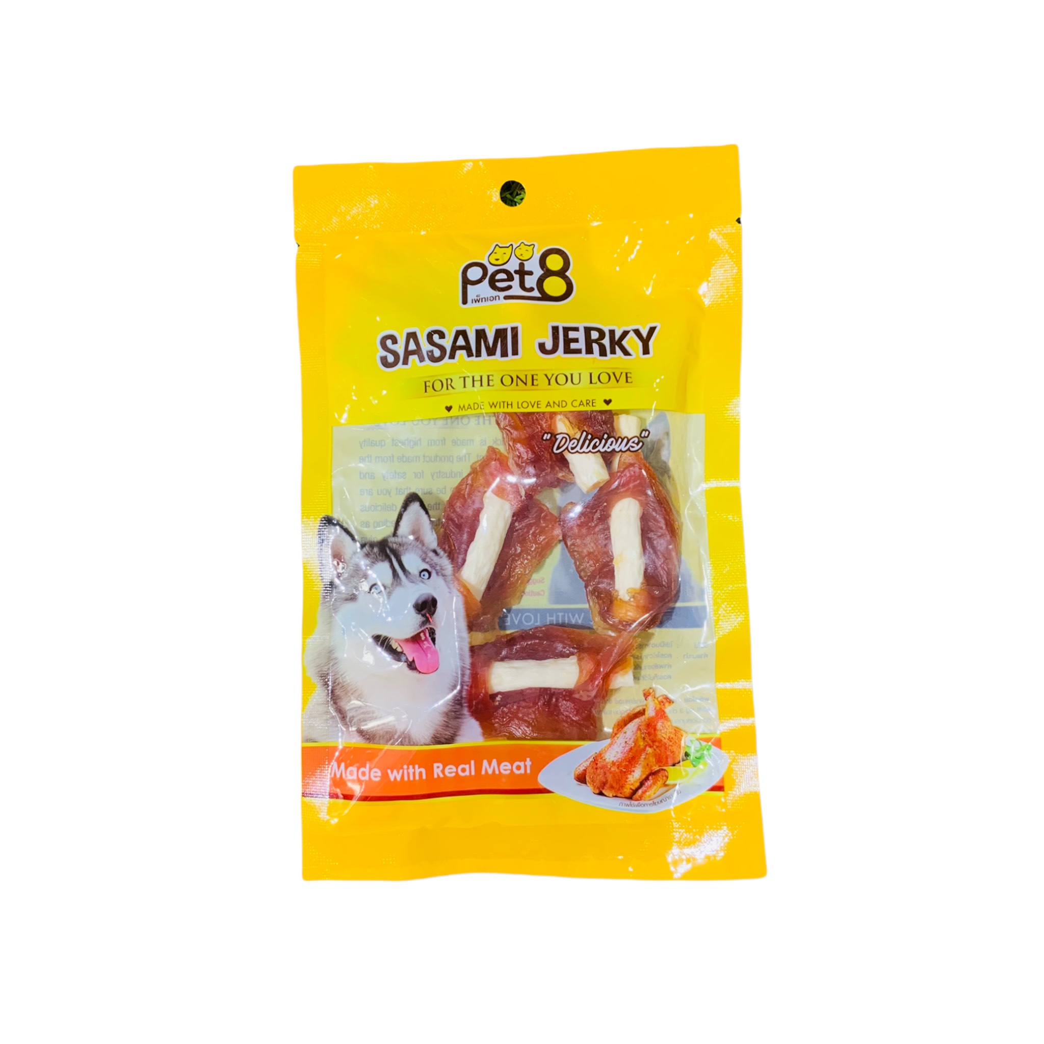 Snack gà Sasami Jerky 50g 