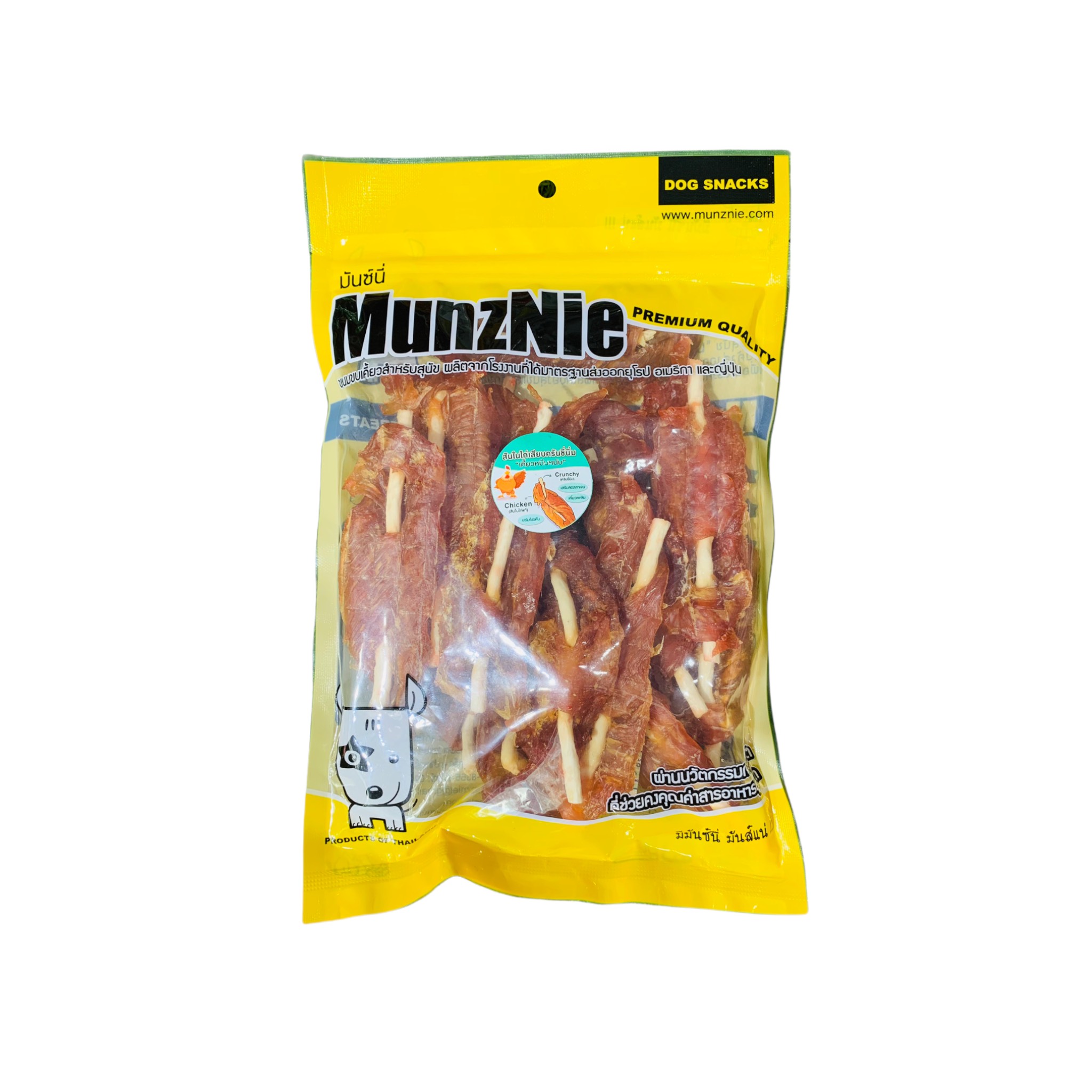 Snack gà Munznie 300-400g 