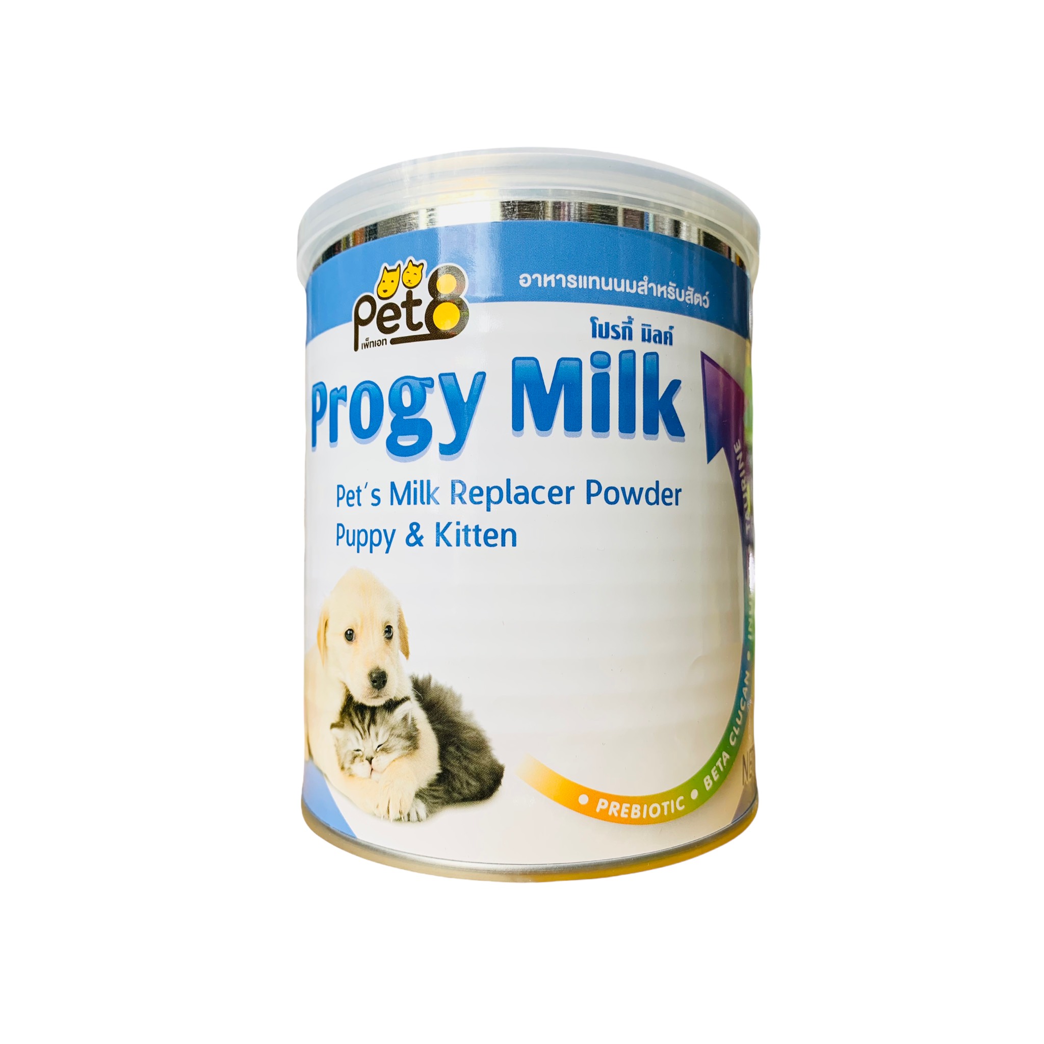 Sữa bột Progy Milk 250g 